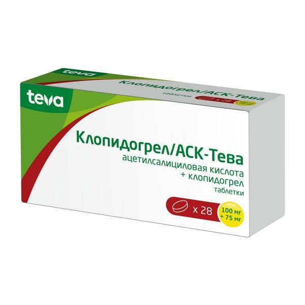 Клопидогрел/АСК-Тева таблетки 100мг+75мг 28шт #1