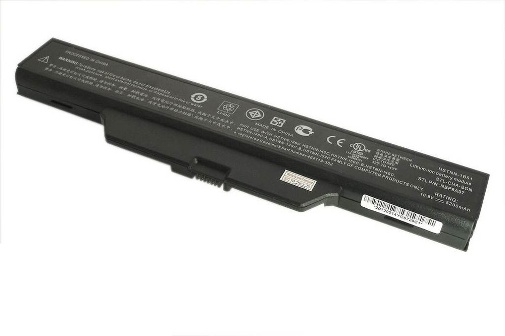 Батарея HSTNN-IB62 для HP 550, 610, 6720, 6820 (5200mAh, черная), OEM #1