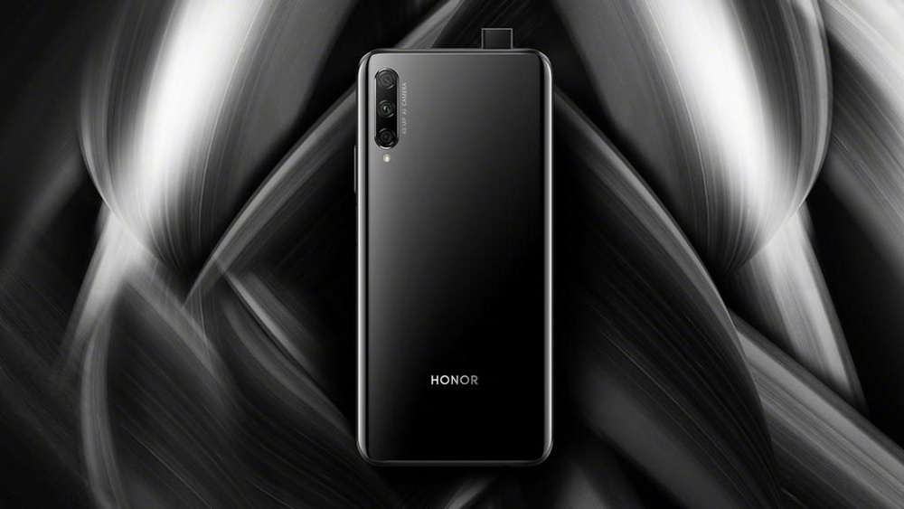 Honor x7b черный. Хонор 9х. Хонор 9x Pro. Хонор 9х черный. Хонор 9.