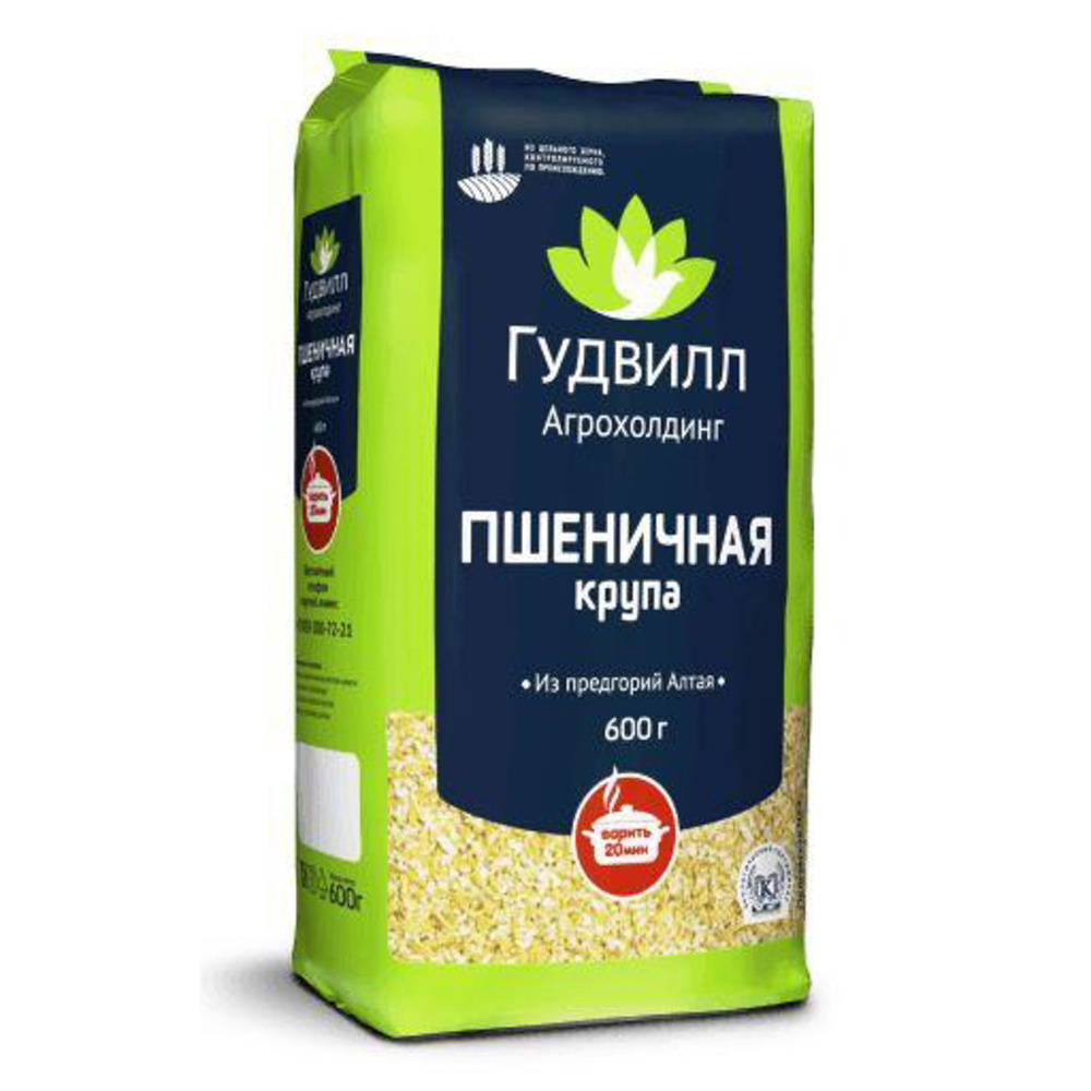 Гудвилл Пшеничная крупа м/у Артек 600гр - 2шт - купить с доставкой по ...