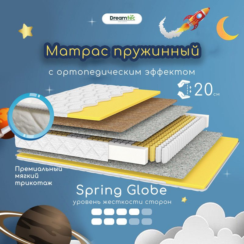 Dreamtec Матрас Spring Globe, Независимые пружины, 60х140 см #1