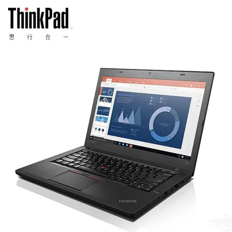 Lenovo on sale 520 i5