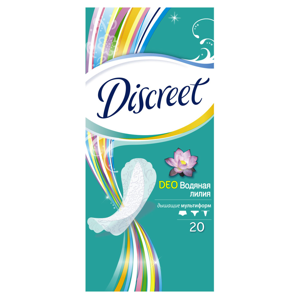 Discreet 9 пачек по 20шт ежедневные прокладки(Дискрит) #1