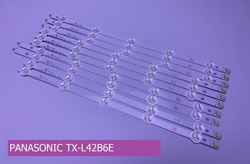 Подсветка для PANASONIC TX-L42B6E #1