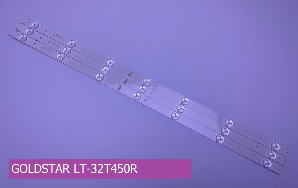 Подсветка для GOLDSTAR LT-32T450R #1