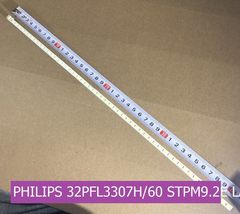 Подсветка для PHILIPS 32PFL3307H/60 STPM9.2E LA #1