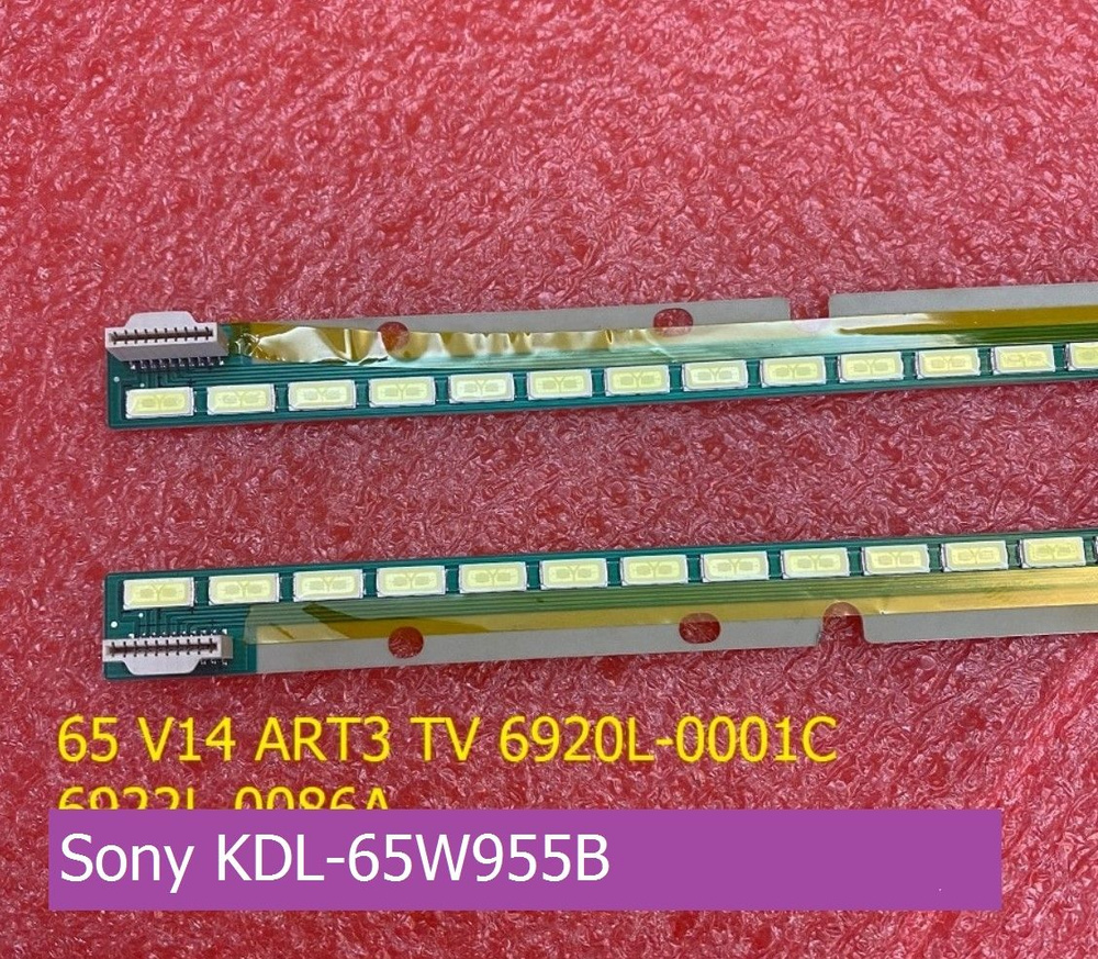 Подсветка для Sony KDL-65W955B #1