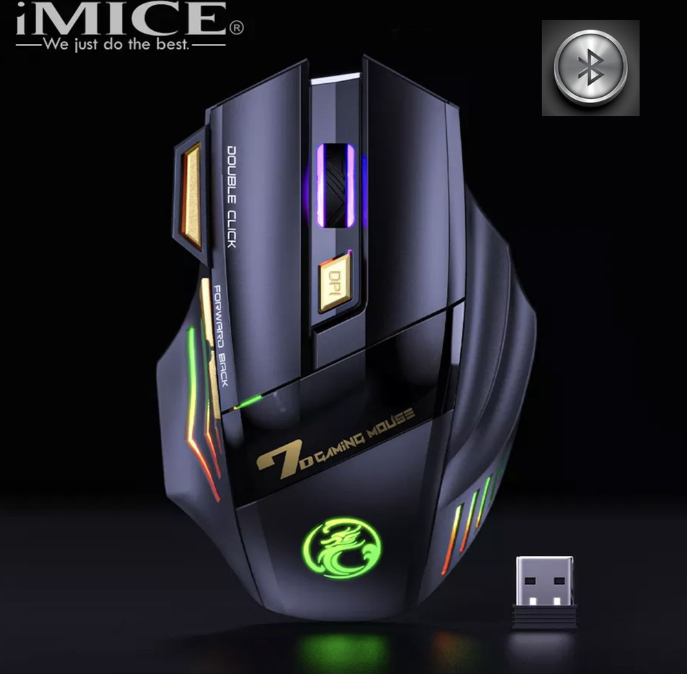 Игровая компьютерная мышь беспроводная iMICE GW-X7 RGB, Bluetooth, черный