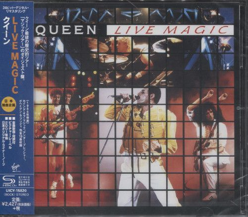 QUEEN - LIVE MAGIC (JAP) #1