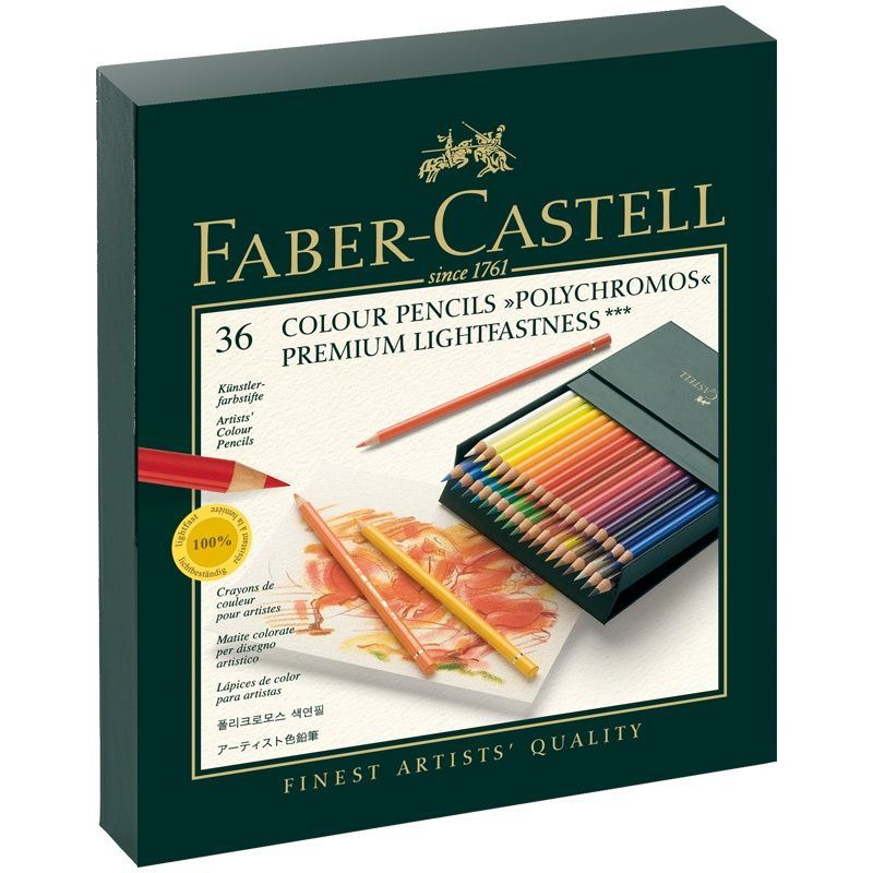 Карандаши цветные Faber-Castell художественные, "Polychromos", 36 цветов, заточенные, студийная коробка #1