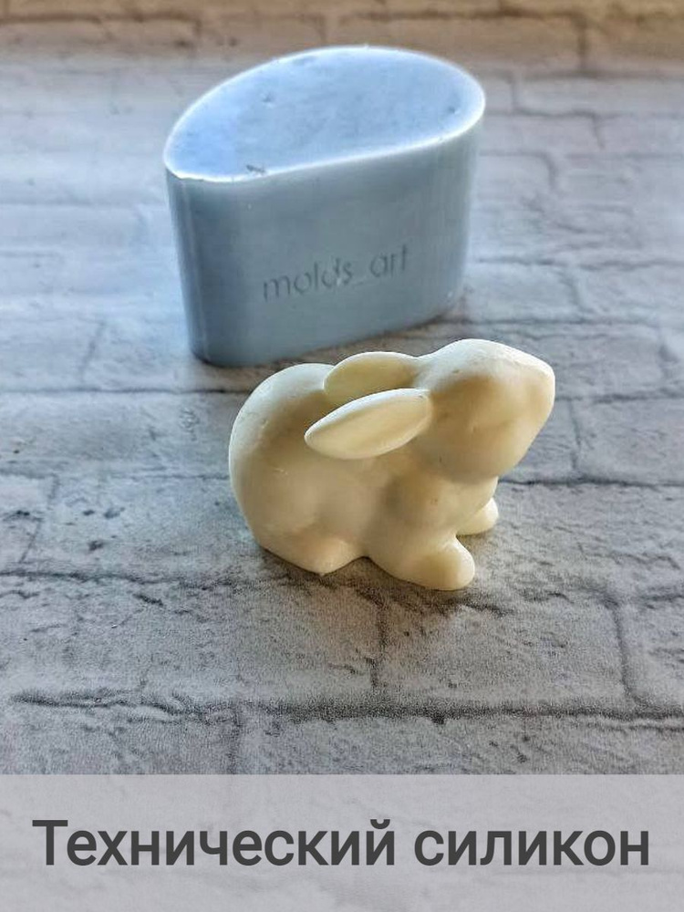 Молд кролик #1