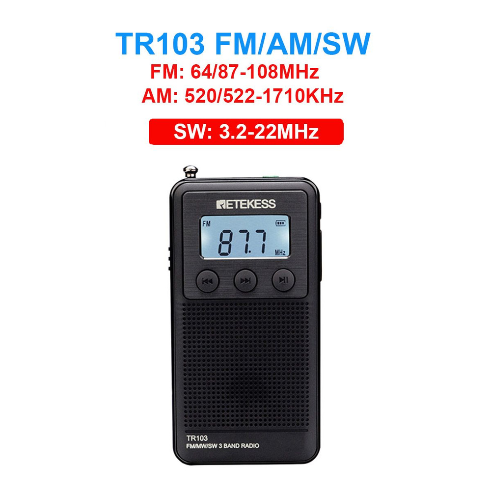 Мини-радио Retekess FM TR103, портативные карманные радиоприемники AM ...