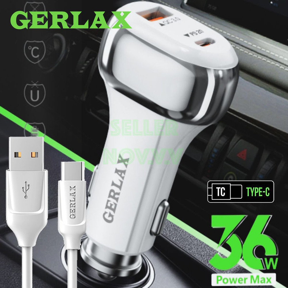 Автомобильное зарядное устройство Gerlax GC-10_USB_USB Type-C USB, USB  Type-C - купить по доступным ценам в интернет-магазине OZON (789114421)