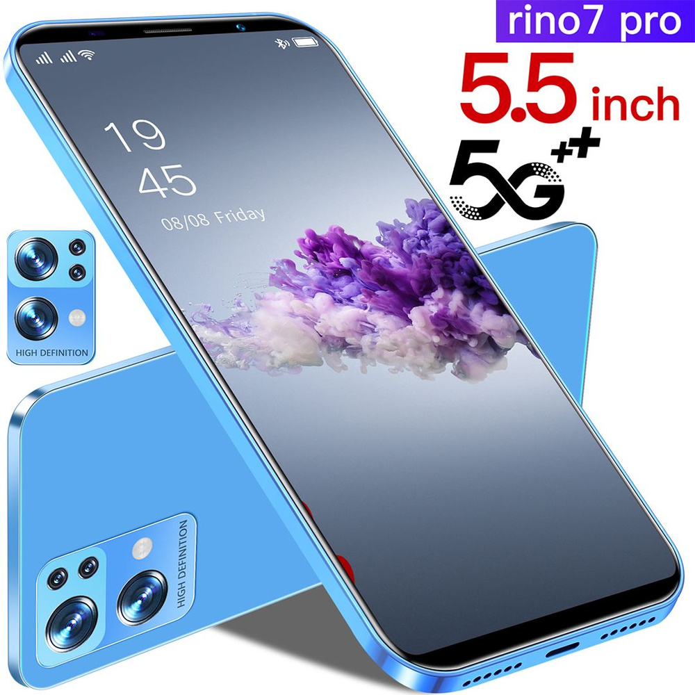 Смартфоны рино. Смартфоны рино