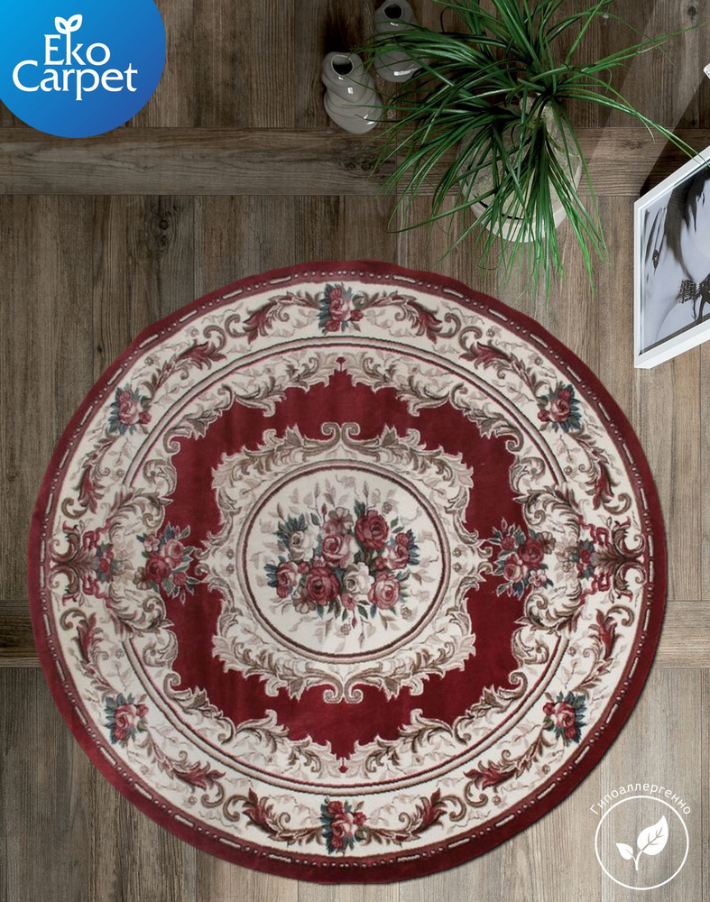 Витебские ковры Ковер Версаль (Ultra soft) 2508-А1 с букетом цветов на красном фоне, в классическом стиле #1