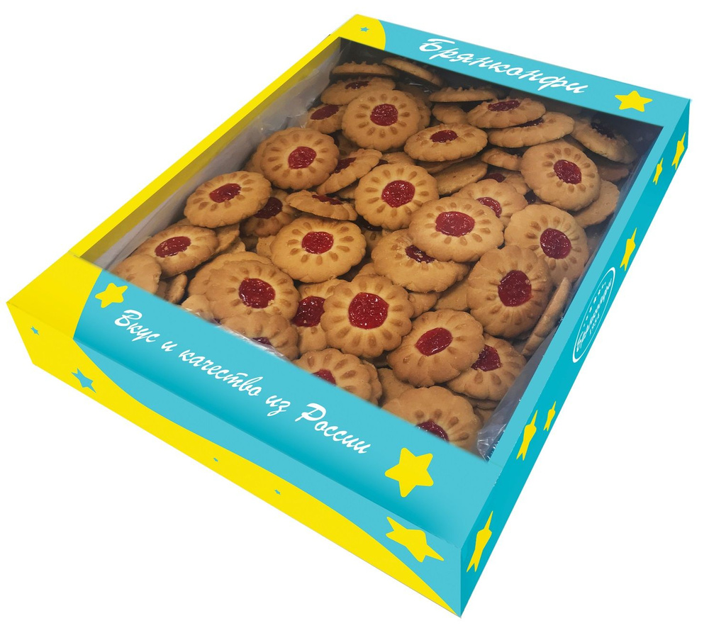 Печенье Брянконфи с клубничной начинкой, 1,3 кг - купить с доставкой по ...