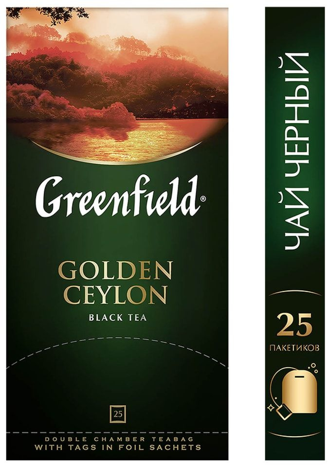 Чай черный Greenfield Golden Ceylon 25*2г х 3шт #1