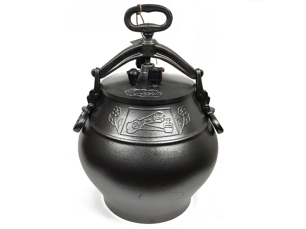 Казан Афганский 20л черный - купить по выгодной цене в интернет ...