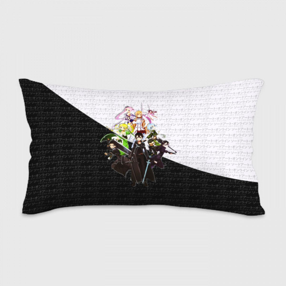 Подушка 3D антистресс Мастера меча онлайн / Sword Art Online 22x35 - купить  по низкой цене в интернет-магазине OZON (802381003)