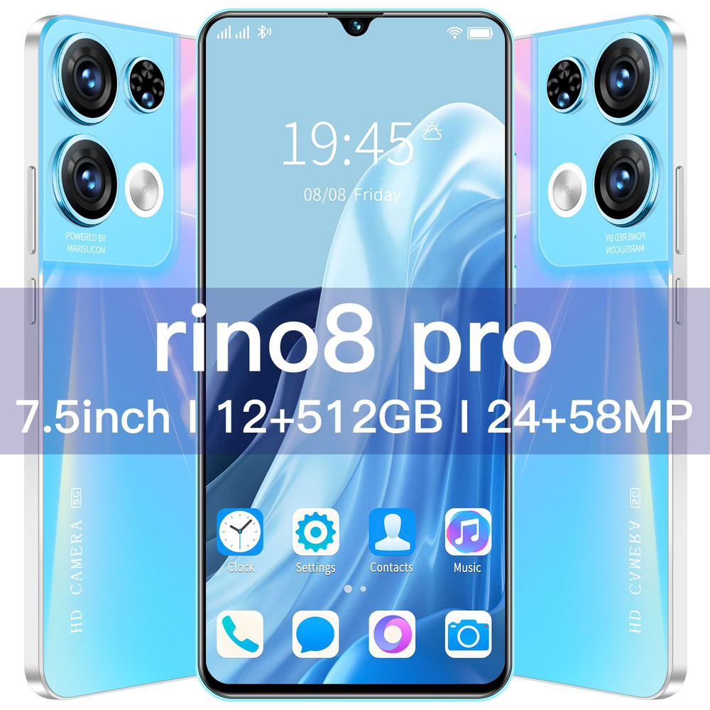 Смартфон Rino 8 Pro топ - продажа телефон 2023 - купить по выгодной цене в  интернет-магазине OZON (1299075973)