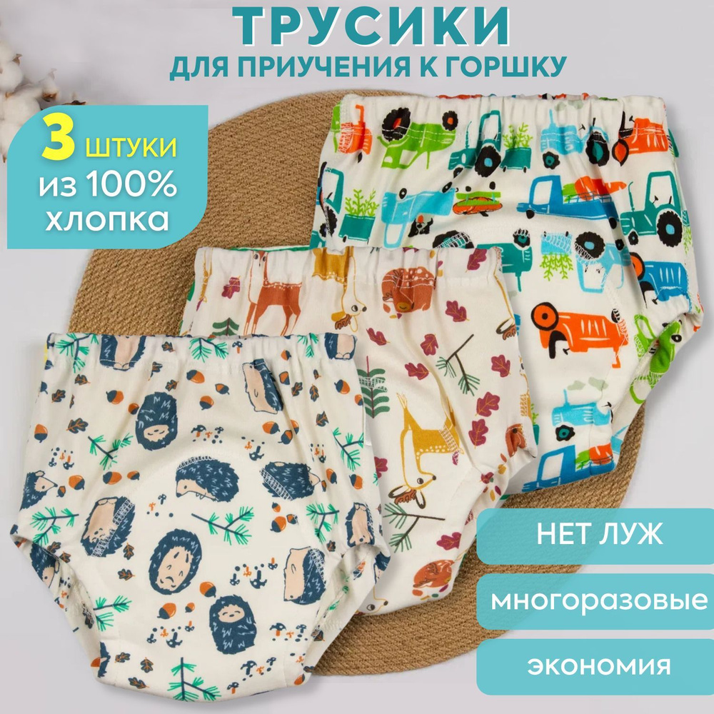 Жас ресейлік әйелдер топтық