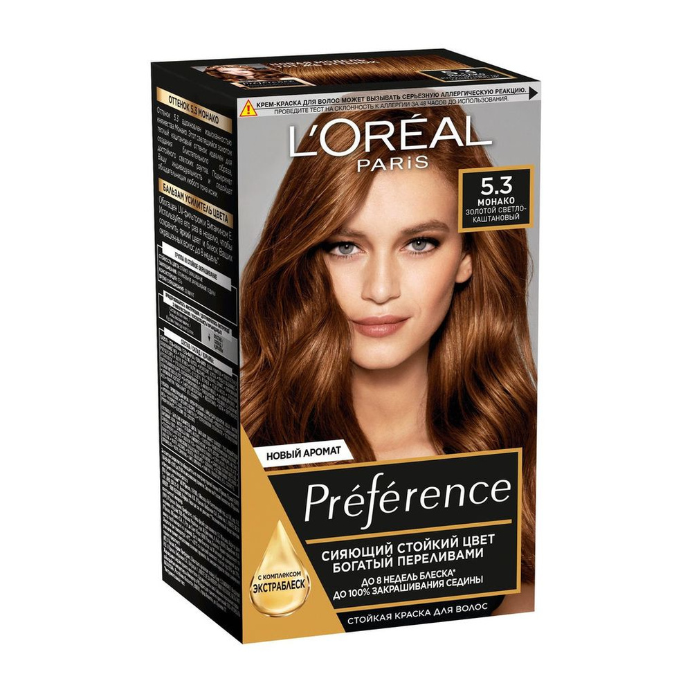 Стойкая краска для волос L'Oreal Paris Preference 5.3 Монако Золотой ...