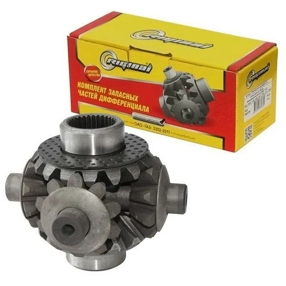 Сателлиты дифференциала для ГАЗ 3302 Газель, 2217 Соболь в сборе арт ...