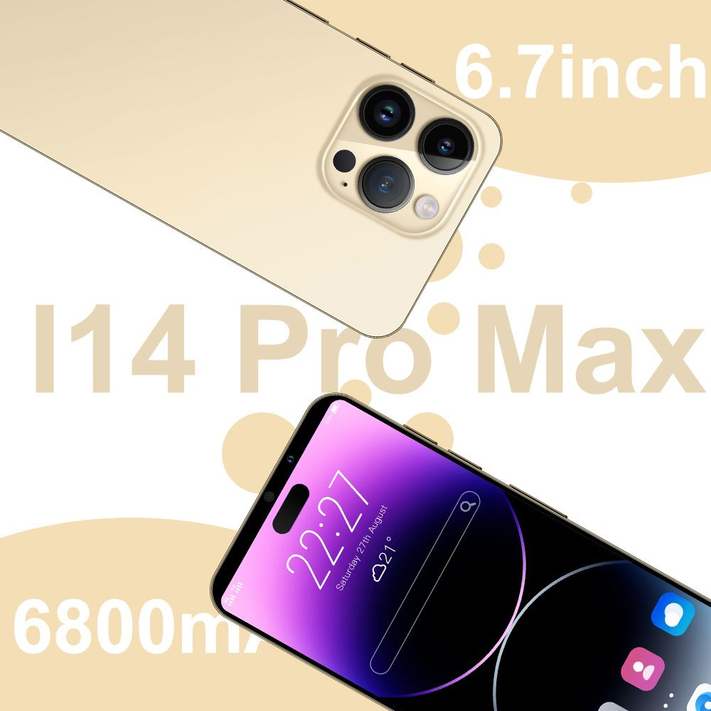 Смартфон i14 Pro max/Русская версия телефона/Android телефон/Google/Gift  телефон/HD экран/ - купить по выгодной цене в интернет-магазине OZON  (1144654866)