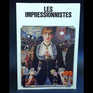 Les Impressionnistes #1