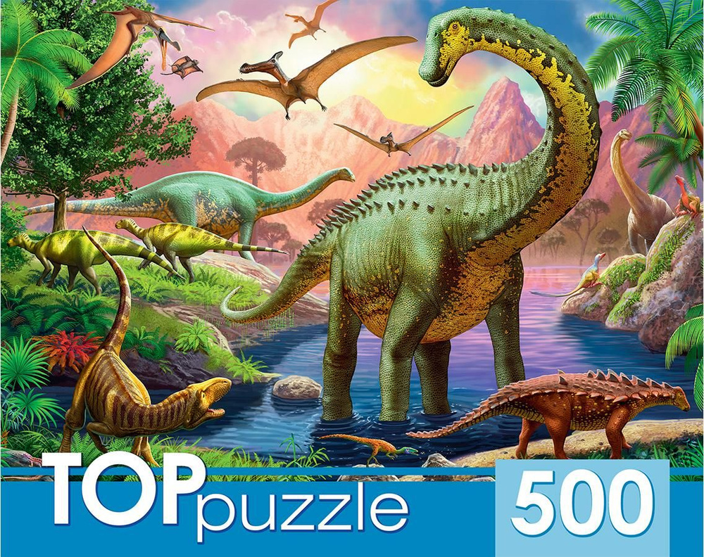 Пазл TOP Puzzle 500 деталей: Мир динозавров №23 #1
