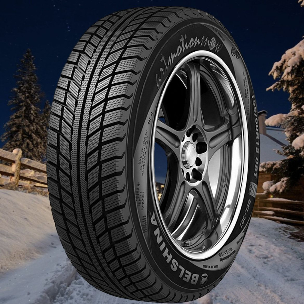 Belshina Бел 357 Шины зимние 175/65 R14 82T Нешипованные