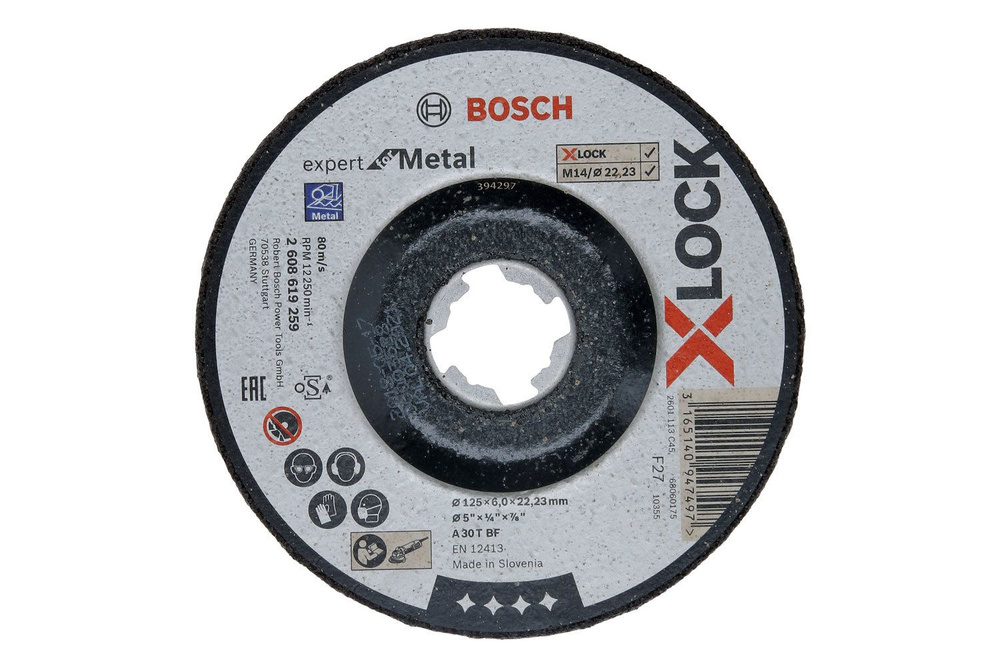Обдирочный круг Expert for Metal X-LOCK 125x6x22,23 (2608619259) #1