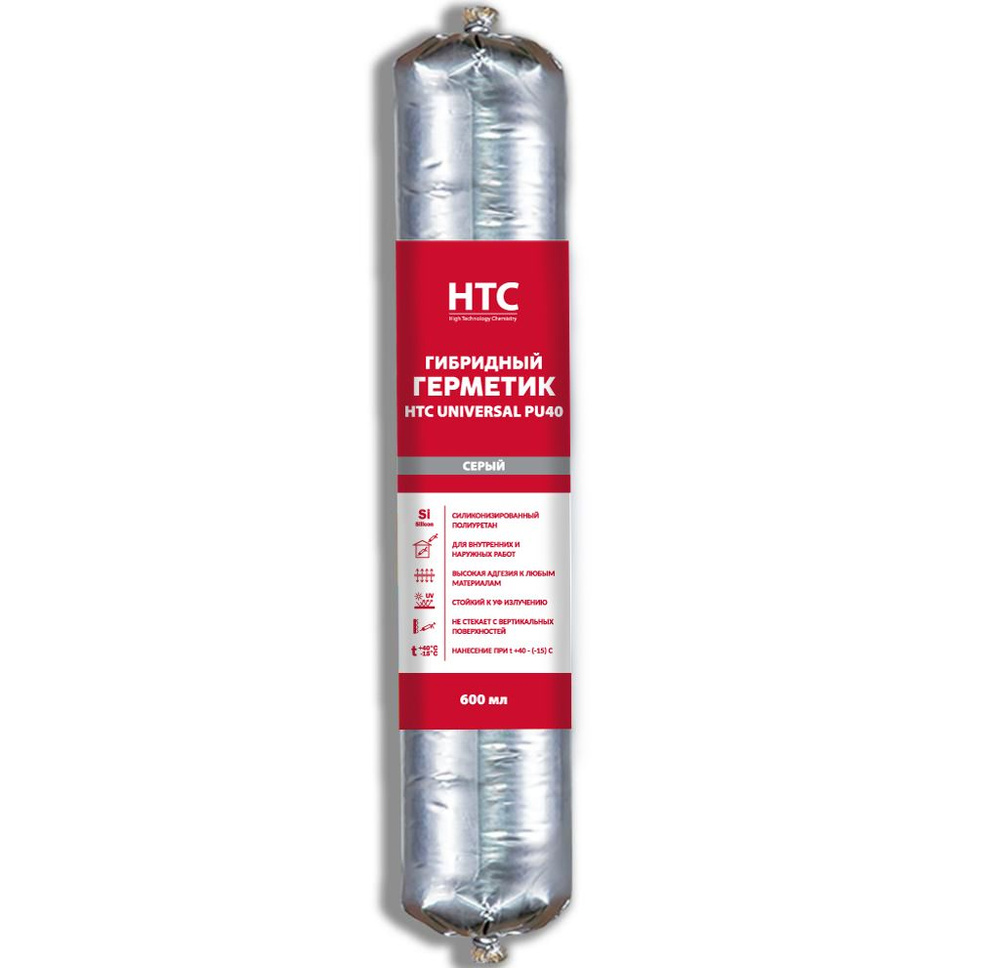 Герметик HTC полиуретановый universal PU 40 серый #1