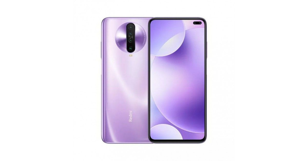 xiaomi redmi k 30