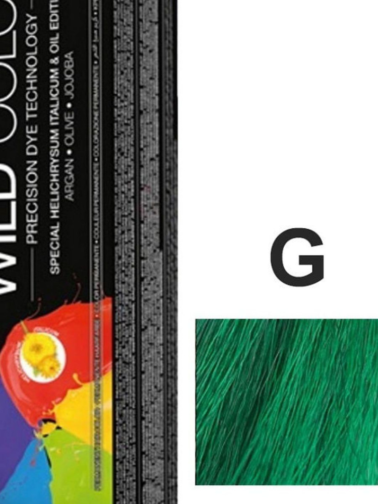 Wild color Вайлд колор стойкая крем-краска для волос, 180 МЛ G GREEN ...