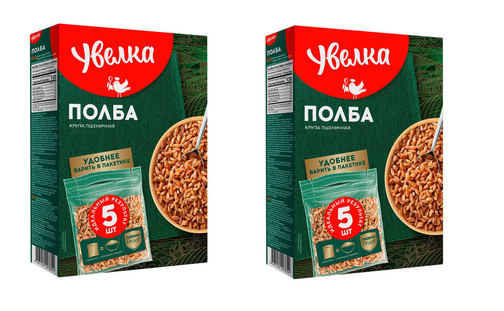 Крупа пшеничная Полба в варочных пакетах "Увелка" 400 г 2 шт - купить с ...