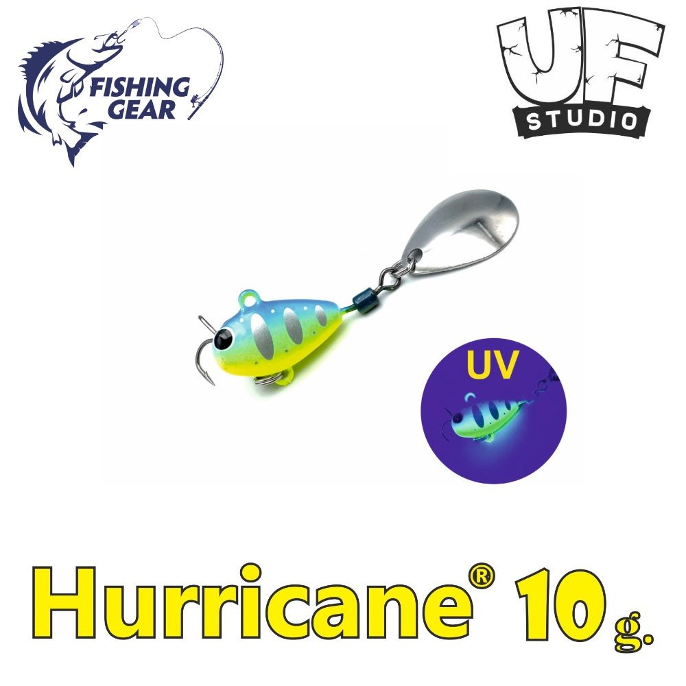 Тейл-спиннер HURRICANE UF STUDIO 10 гр. Blue Chart #1