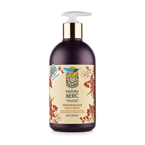 Natura Siberica Жидкое мыло 500 мл - купить с доставкой по выгодным ...