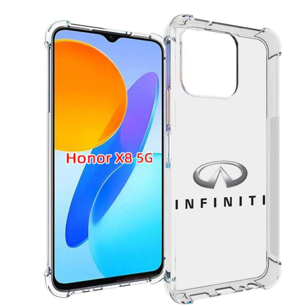 Чехол-бампер MyPads для Honor X8 5G с рисунком Infiniti-3 мужской,  противоударный, силиконовый, с выступами и усиленными углами для защиты  камеры - купить с доставкой по выгодным ценам в интернет-магазине OZON  (829742578)