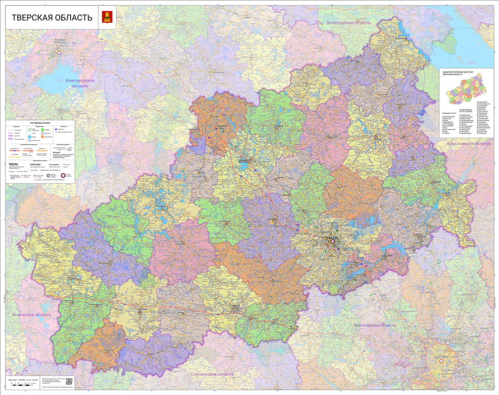 Настенная карта Тверской области 143 х 113 см, (на самоклеющейся пленке)