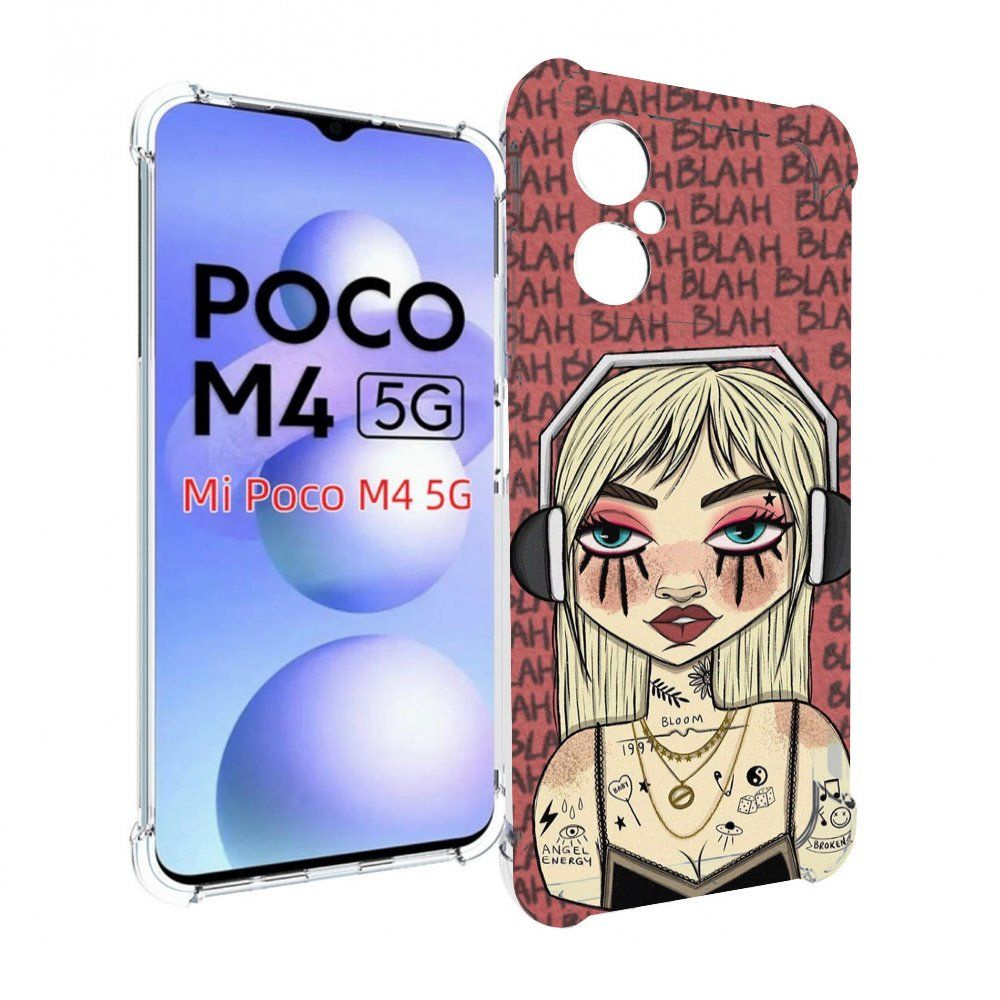 Чехол-бампер MyPads для Xiaomi Poco M4 5G с рисунком  дерзкая-девушка-в-наушниках женский, противоударный, силиконовый, с  выступами и усиленными углами для защиты камеры - купить с доставкой по  выгодным ценам в интернет-магазине OZON (832915842)