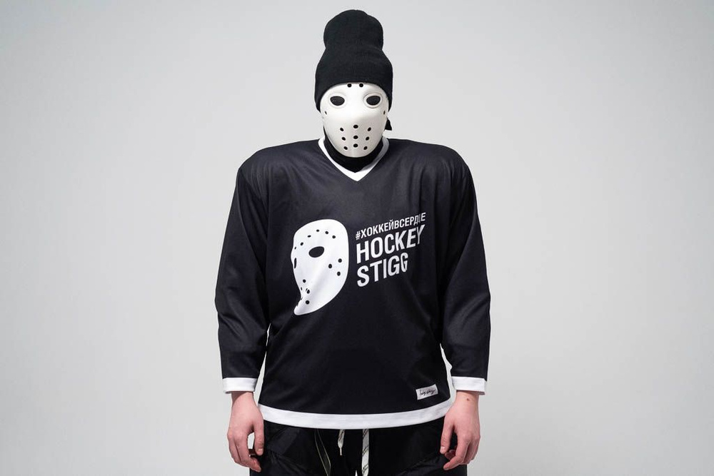 Майка Hockey Stigg Хоккейные игры #1