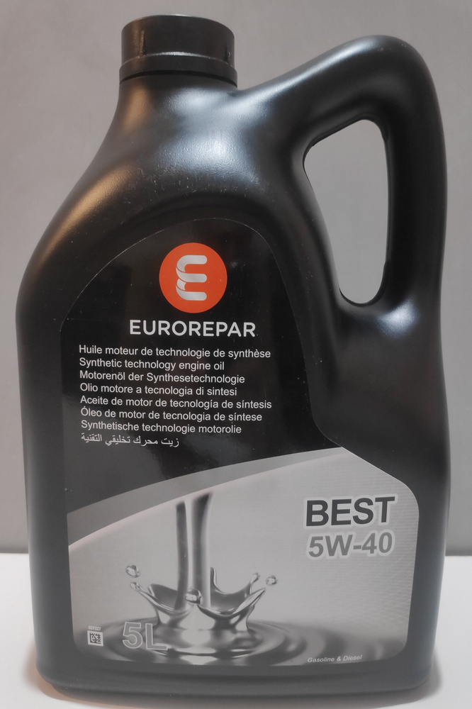 Масло моторное Eurorepar 5W-40 Синтетическое - купить в интернет ...