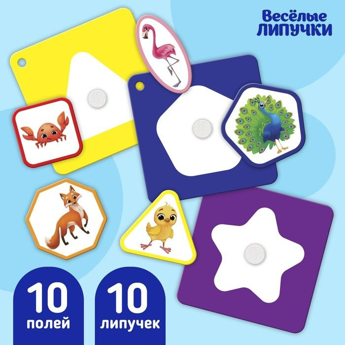 Игра на липучках Учим цвета и формы - купить с доставкой по выгодным ...