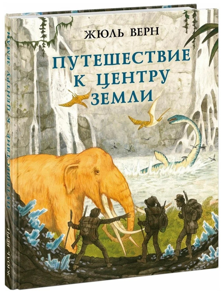 Лас және ағызу дақтары бар әйелдер трусикасы бейне