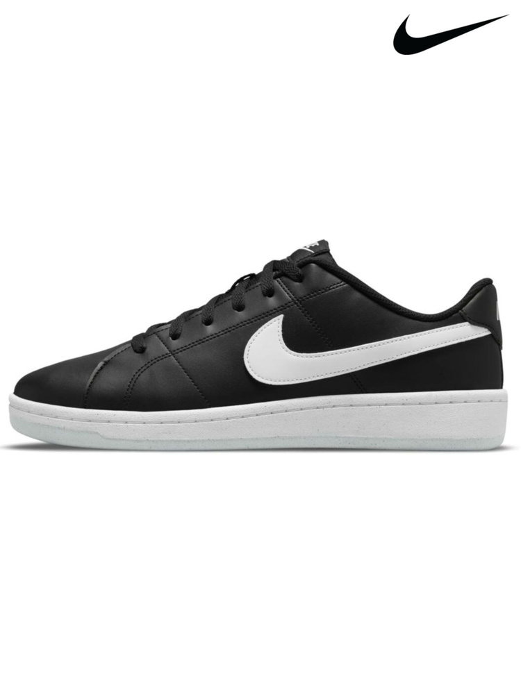 nike classic court royale