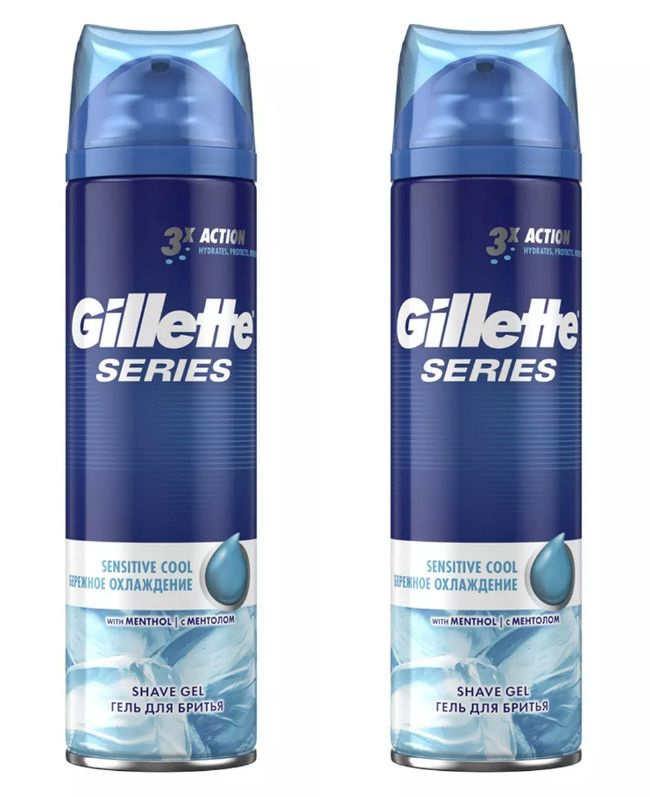 Gillette Гель для бритья Series Sensitive Cool, с ментолом, 200 мл, 2 ...