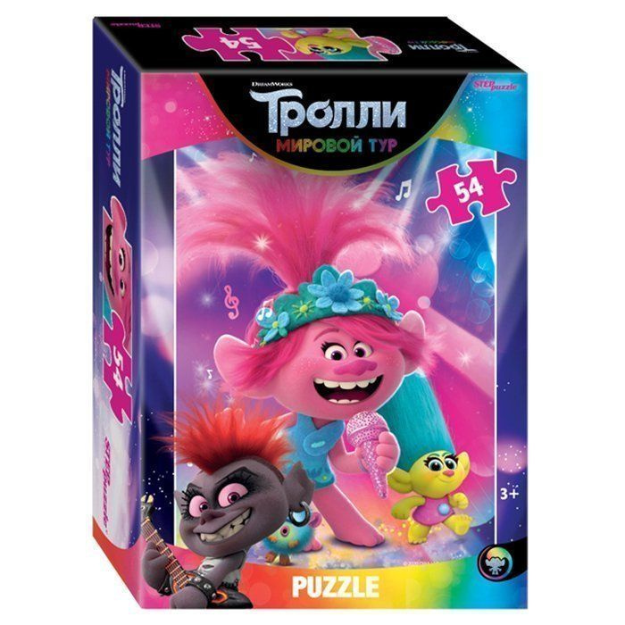 Пазл 54 Trolls #1