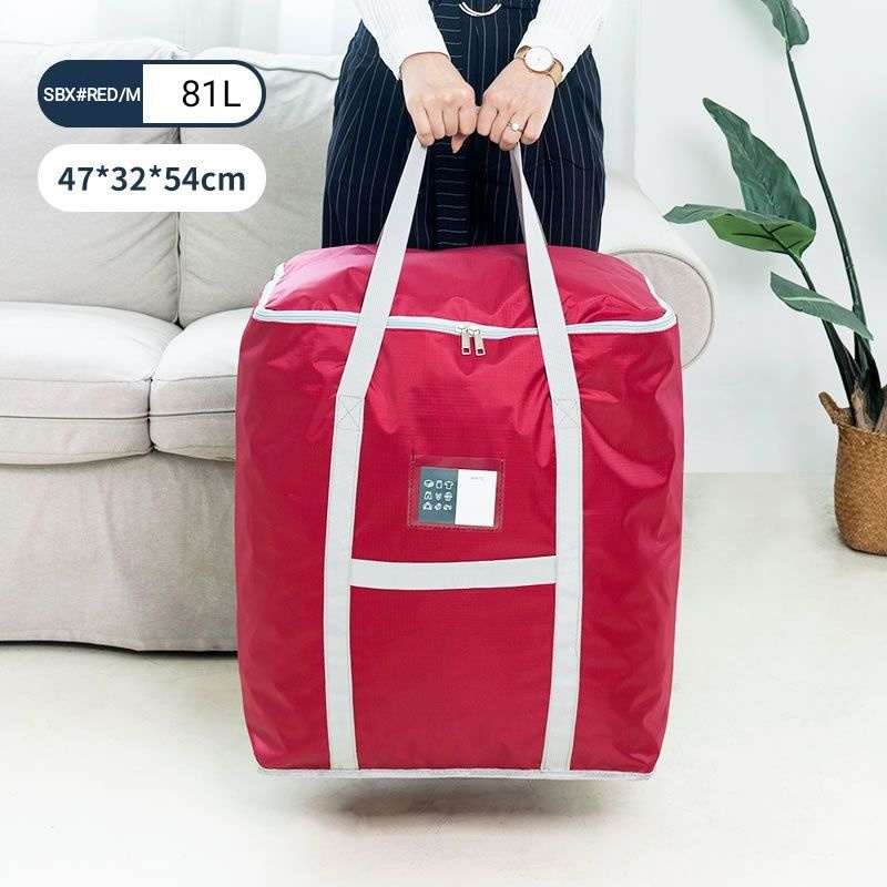 Сумка-баул для хранения подушек, одеял, одежды (47*32*54см)81л. Красная ...