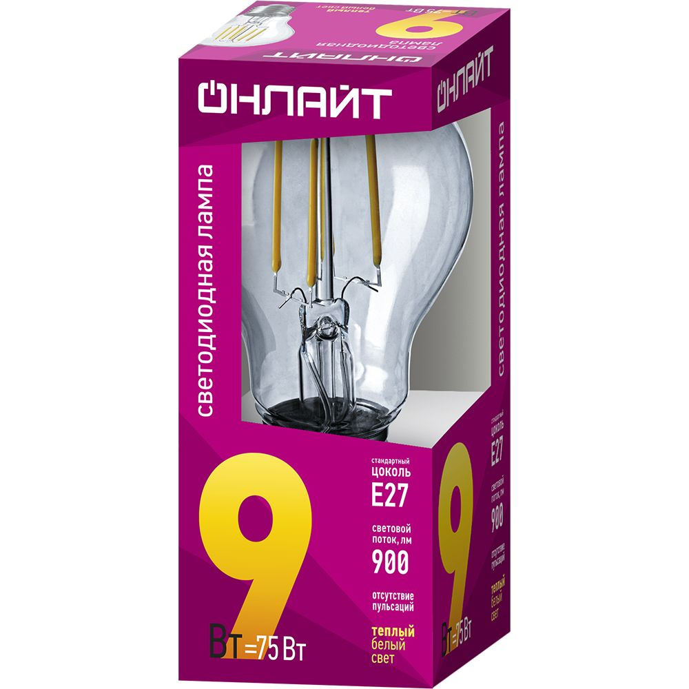 Лампа светодиодная FILAMENT  9Вт Е27 2700К груша ОНЛАЙТ 80 874 #1